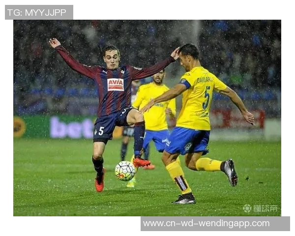 埃瓦尔主场迎战拉斯帕尔期待精彩对决与激烈竞争